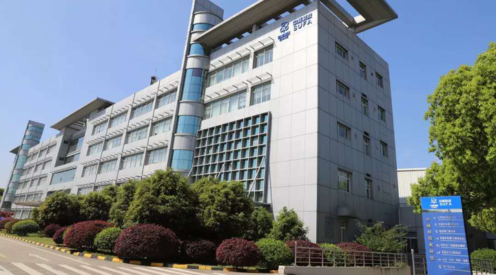 中核(hé)蘇閥發(fā)展曆程(cheng)